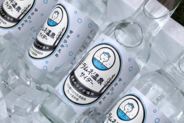 「ラムネ温泉サイダー(350円)」も人気！