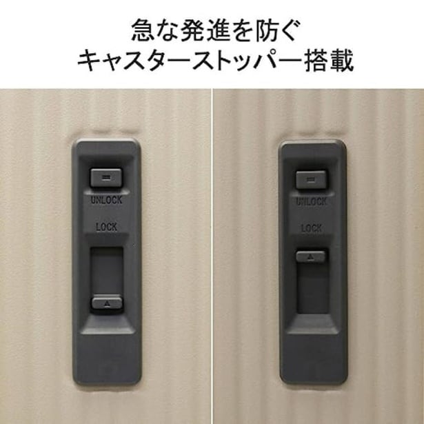 walkerplus_4 (60)