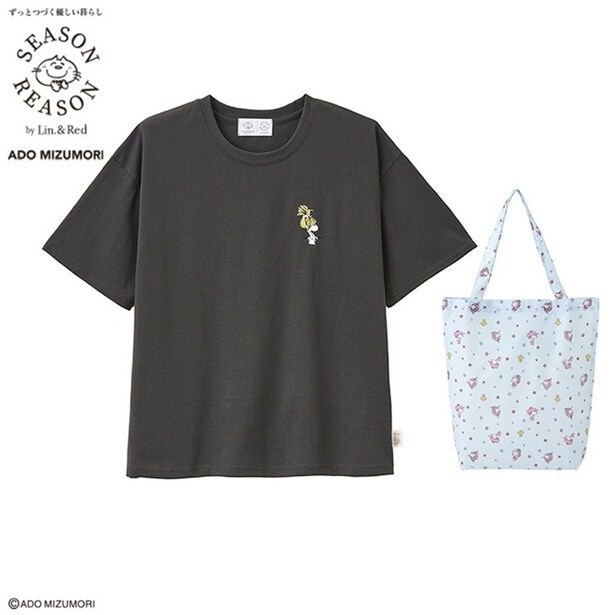 「レディース Tシャツ×エコBAG(SEASON REASON×水森亜土)」(1419円) カラー：ブラック