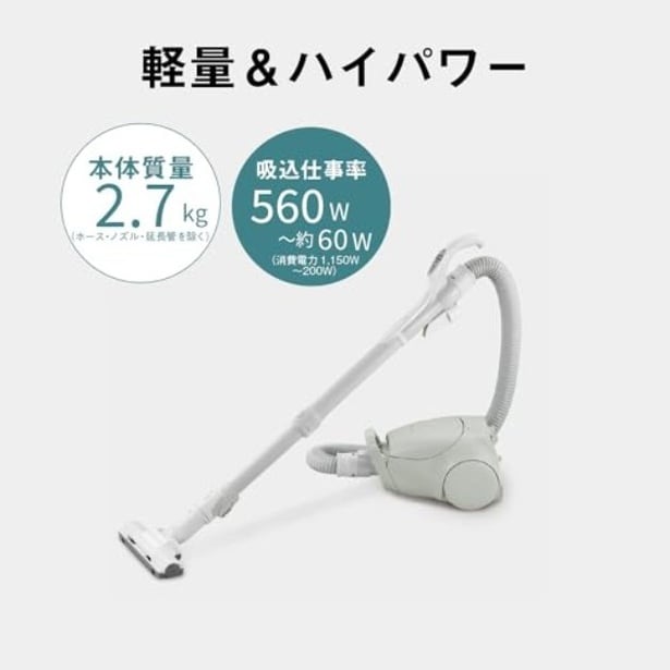 walkerplus_2 (61)