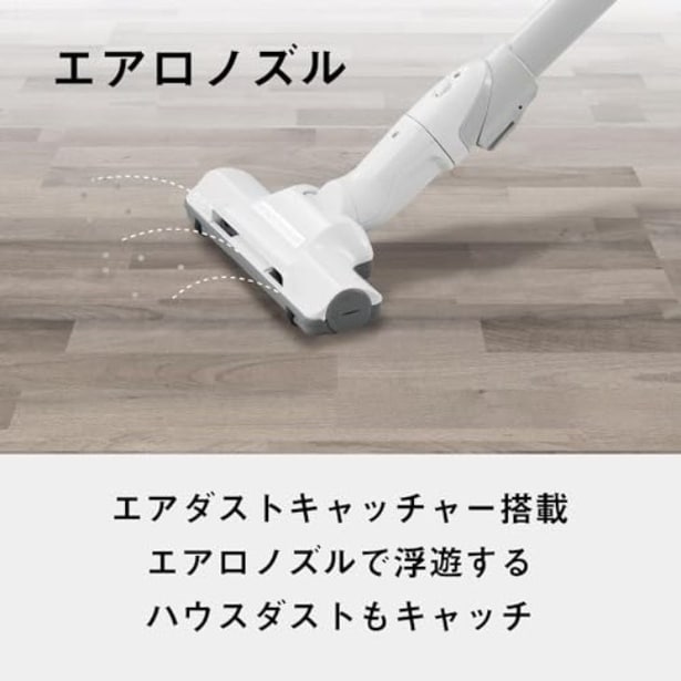 walkerplus_3 (61)