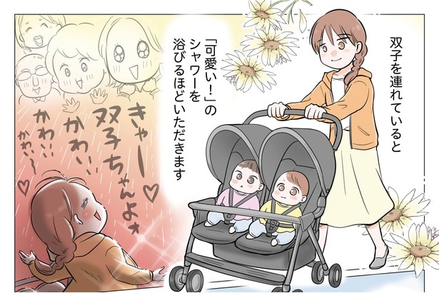 6話P1-1