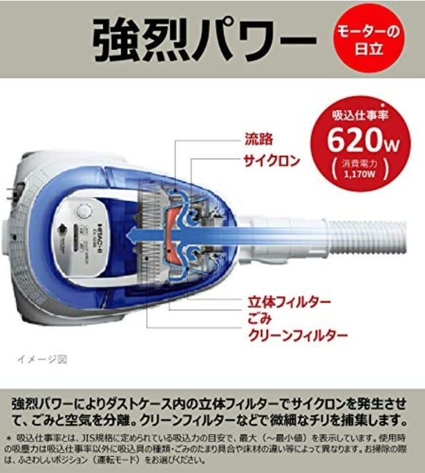 walkerplus_1 (66)