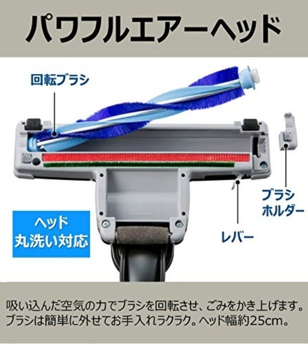 walkerplus_3 (66)