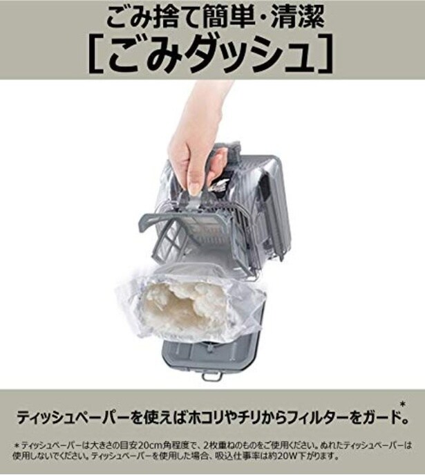 walkerplus_2 (66)