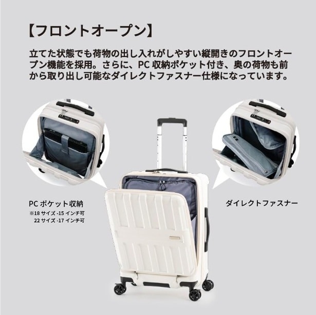 walkerplus_2 (2)
