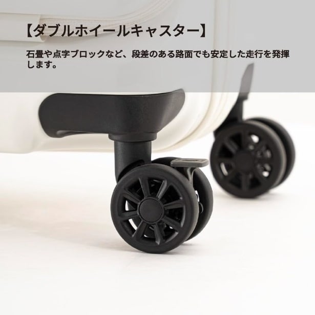 walkerplus_3 (2)