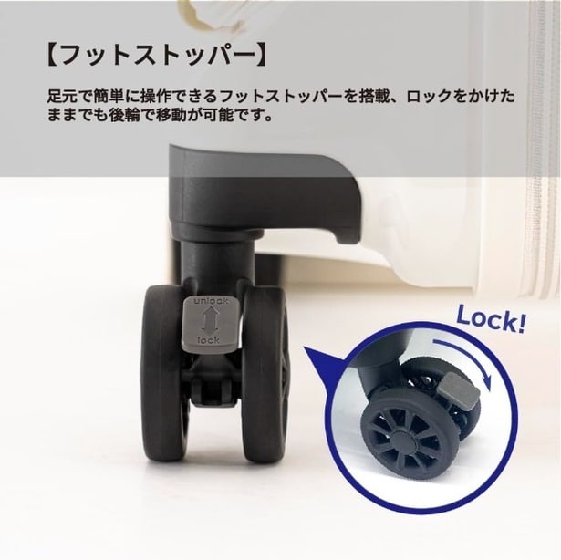 walkerplus_4 (2)