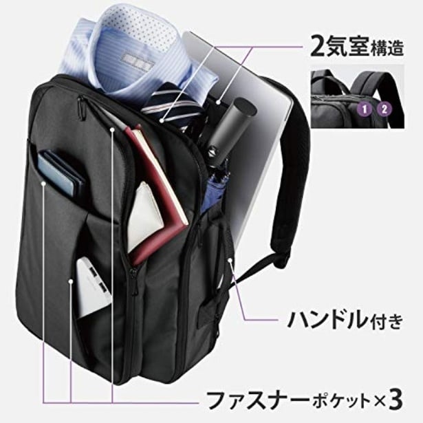 walkerplus_1 (7)