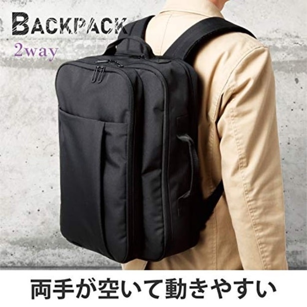 walkerplus_4 (7)