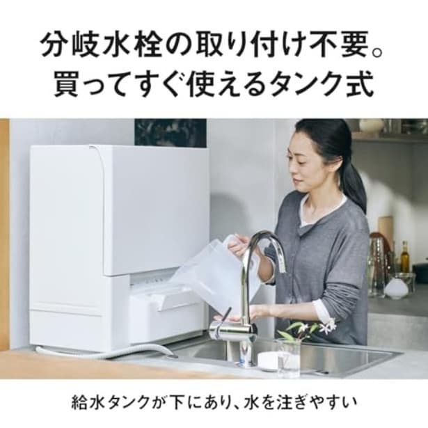 walkerplus_4 (10)
