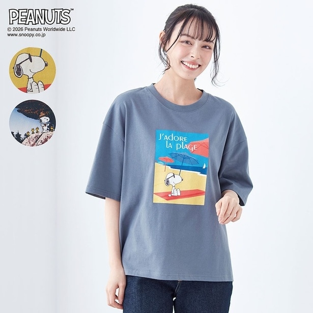 「汗ジミが目立ちにくいプリントTシャツ(チャコール)」(3990円)