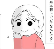 夜道に裸足の少女「どうして1人？」→話が通じない放置子ママに伝えた予想外の展開【作者に聞く】