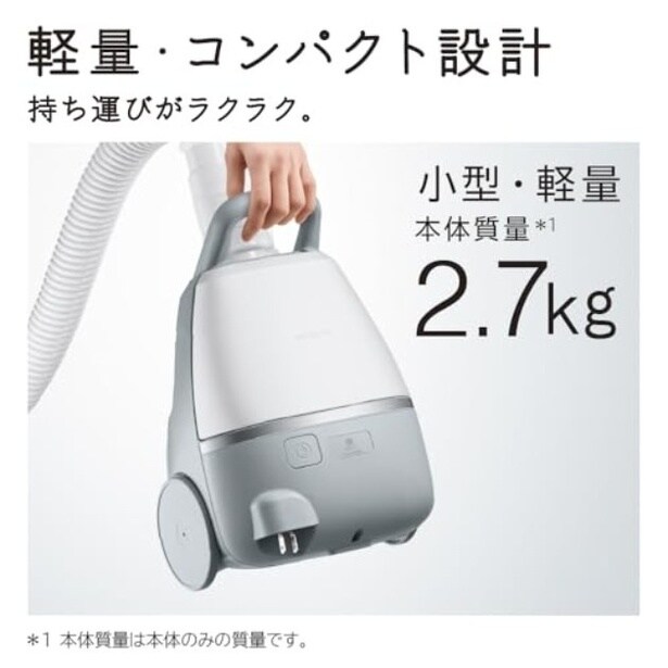walkerplus_1 (14)