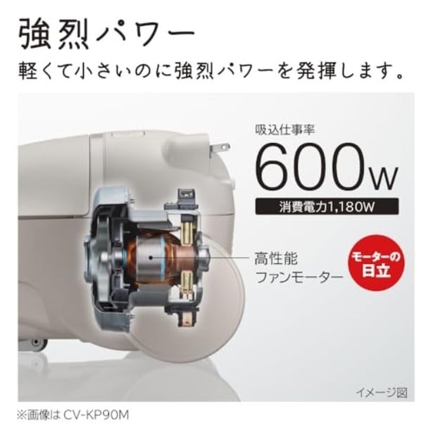 walkerplus_2 (14)