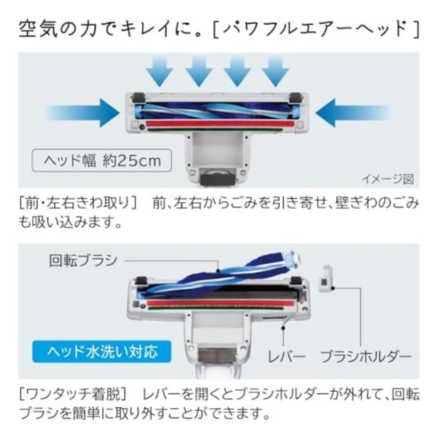 walkerplus_3 (14)