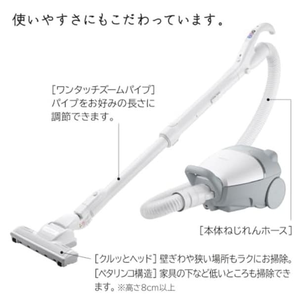 walkerplus_4 (14)