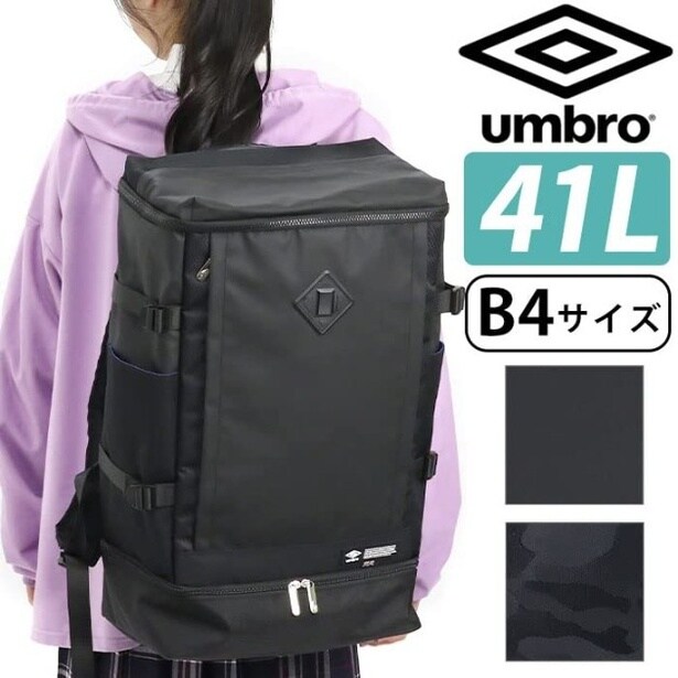walkerplus_1 (23)