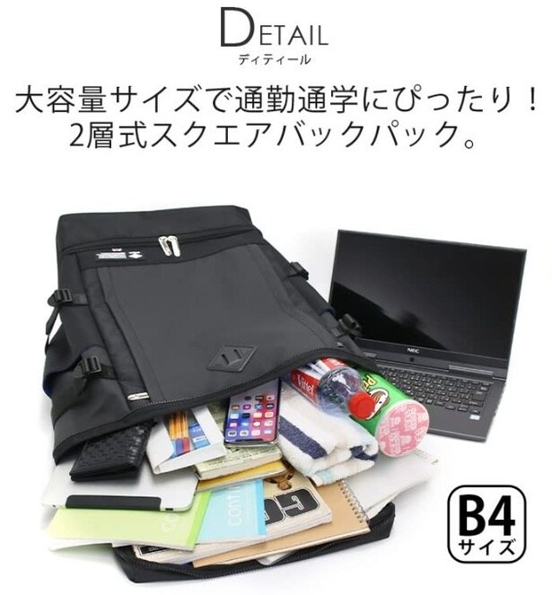 walkerplus_2 (23)