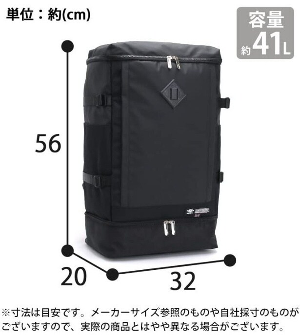 walkerplus_3 (23)