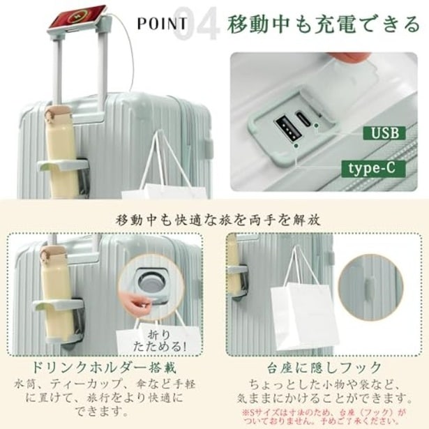 walkerplus_3 (24)