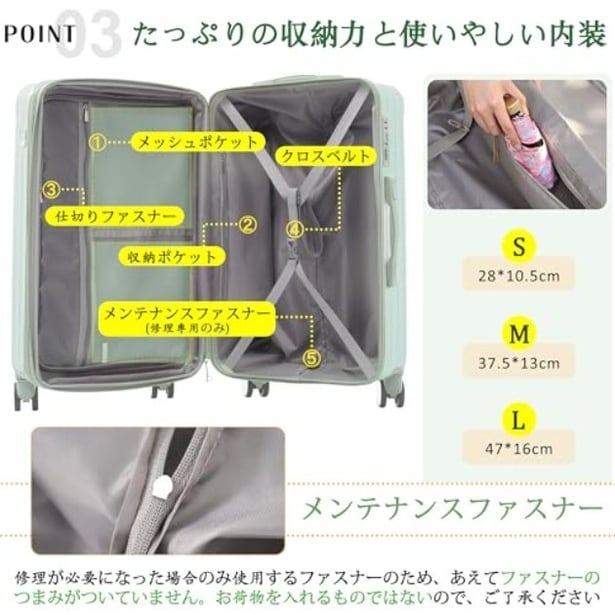 walkerplus_2 (24)