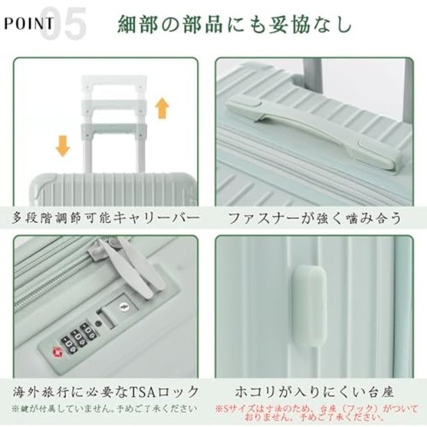 walkerplus_4 (24)