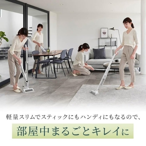 walkerplus_4 (26)