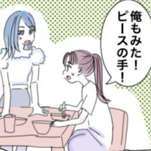 「不思議なほっこりする話」