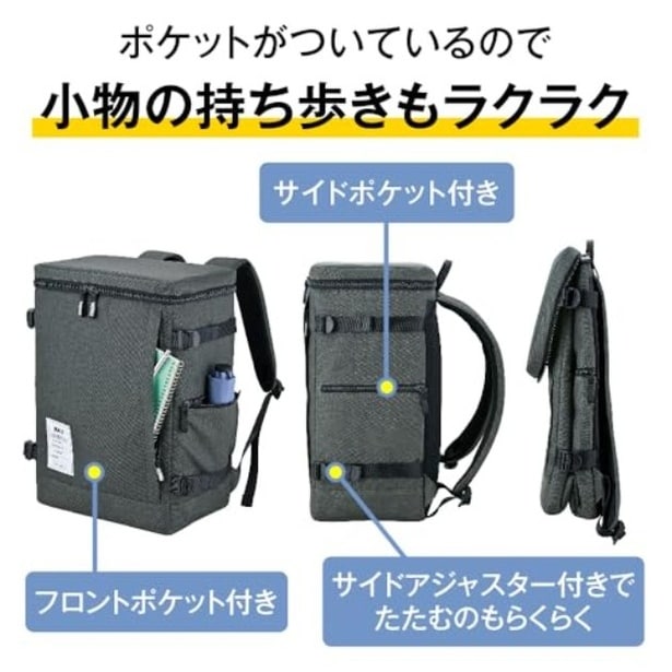 walkerplus_3 (2)