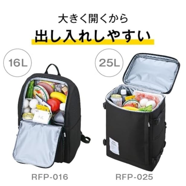 walkerplus_4 (2)