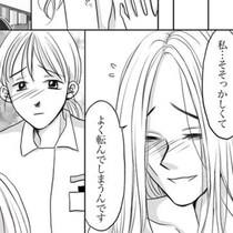 【家庭内DV疑惑】栄養失調で病院に運ばれた少女の身体にアザ！それでも親を悪く言わない彼女の想いに涙【作者に聞く】