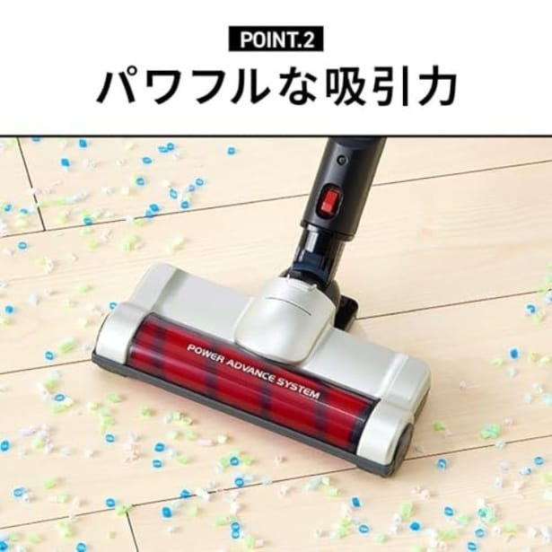 walkerplus_4 (4)