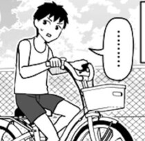 「絶対、離さないでよ！」自転車に乗れない弟を支える兄→“行き過ぎた優しさ”の果てにある衝撃のオチ【作者に聞く】
