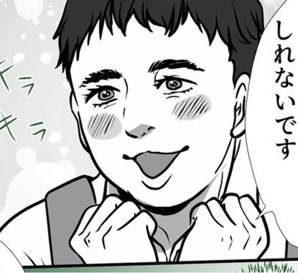 「キモい！うざい！」笑顔が素敵な新人バイト→支配欲むき出しの粘着行動に震えが止まらない【作者に聞く】
