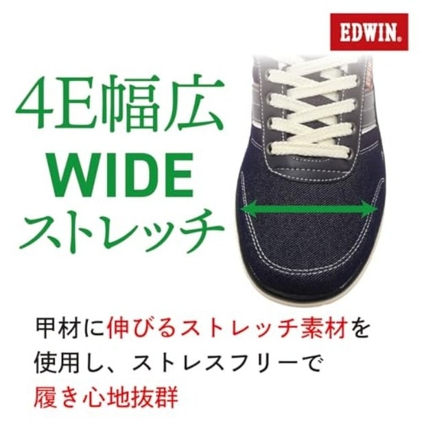 walkerplus_2 (6)