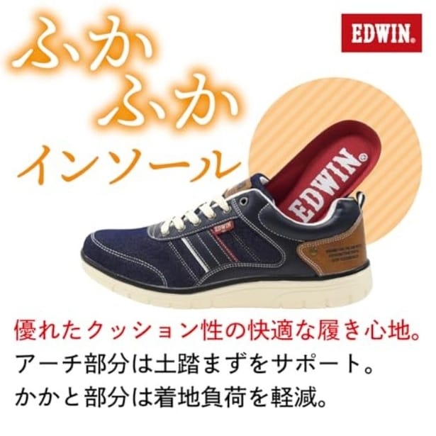 walkerplus_4 (6)
