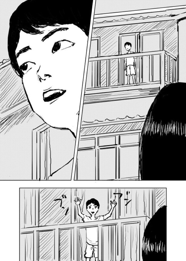 【松木さんち#3】ベランダに人がいる家12