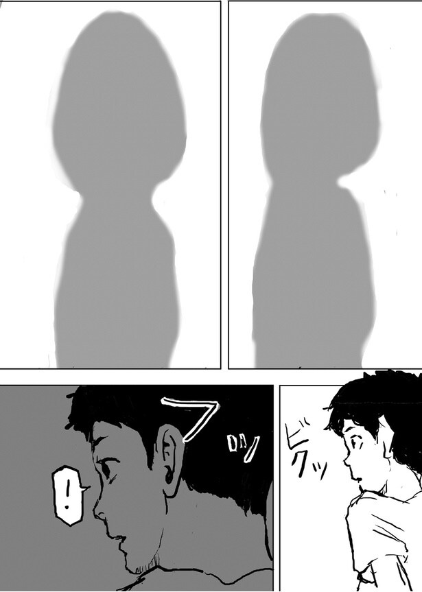 【松木さんち#2】二階でドタバタする家10