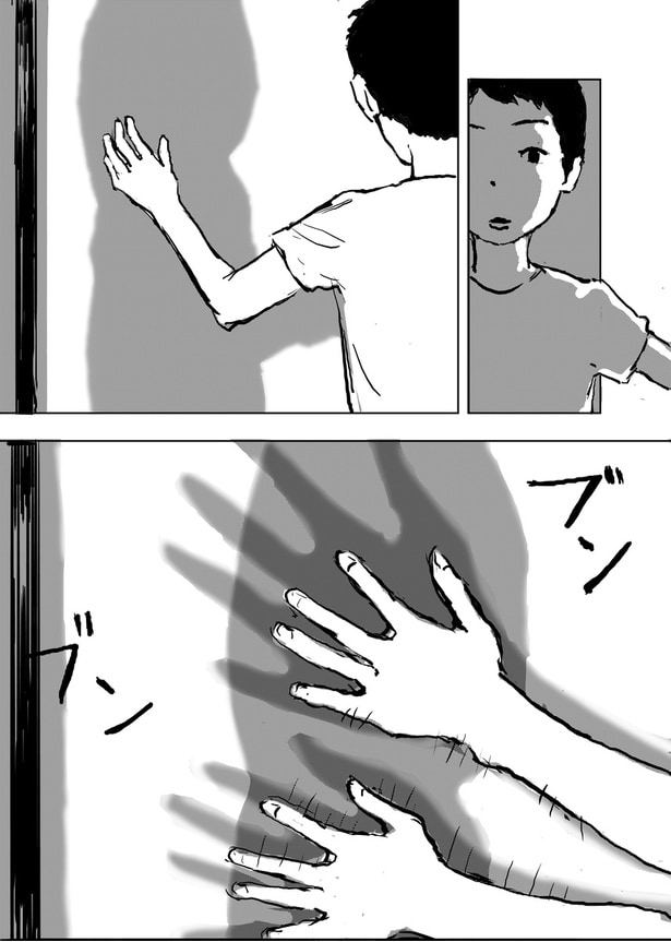 【松木さんち#2】二階でドタバタする家09