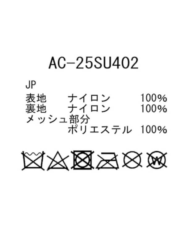walkerplus_2 (7)