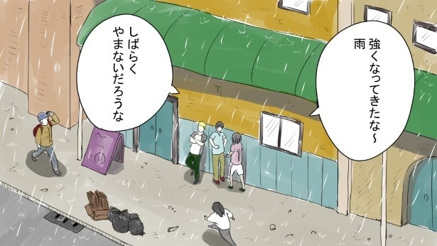 傘_P02