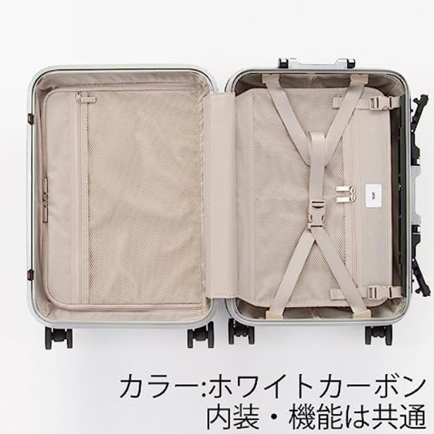 walkerplus_1 (8)