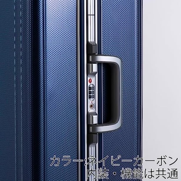walkerplus_4 (8)