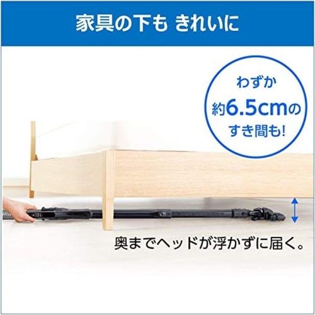 walkerplus_3 (9)