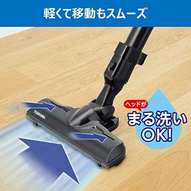 walkerplus_2 (9)