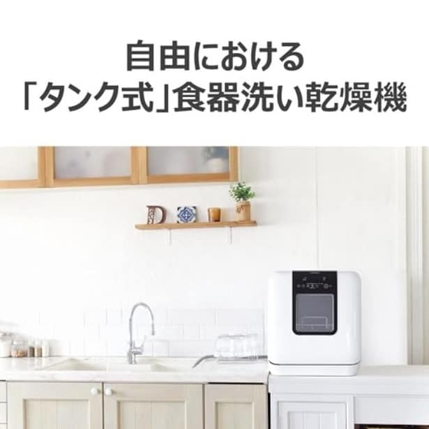 walkerplus_2 (10)