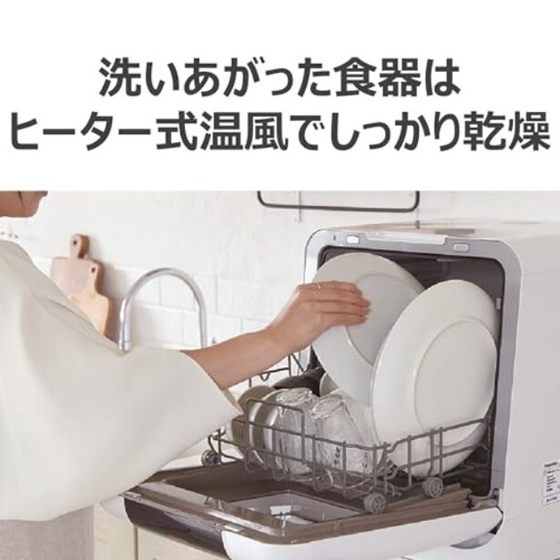 walkerplus_3 (10)