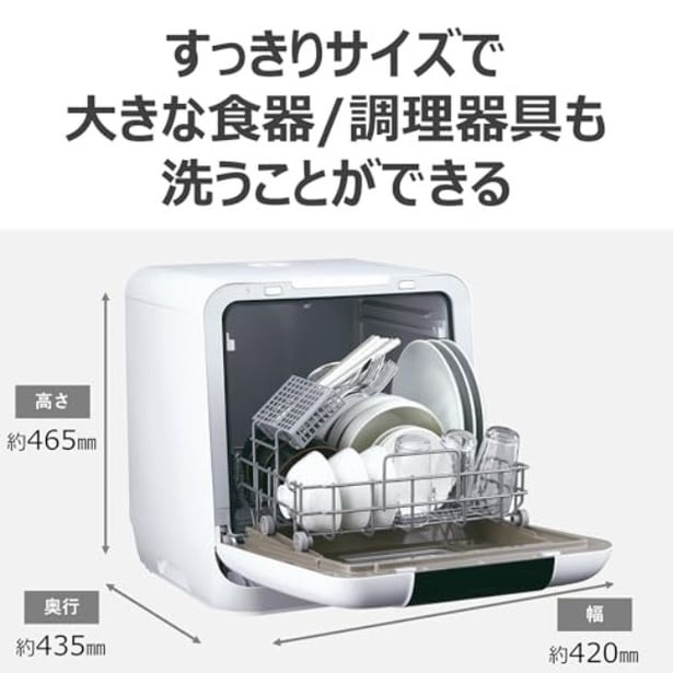 walkerplus_1 (10)