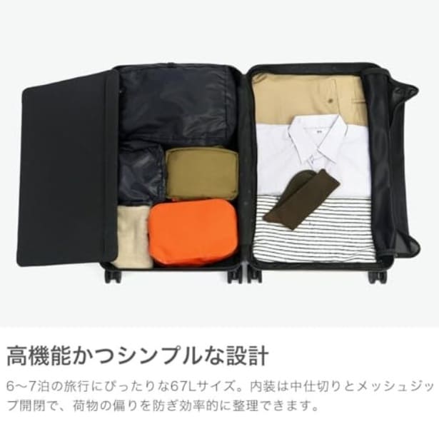 walkerplus_3 (3)